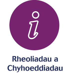Rheoliadau a Chyhoeddiadau