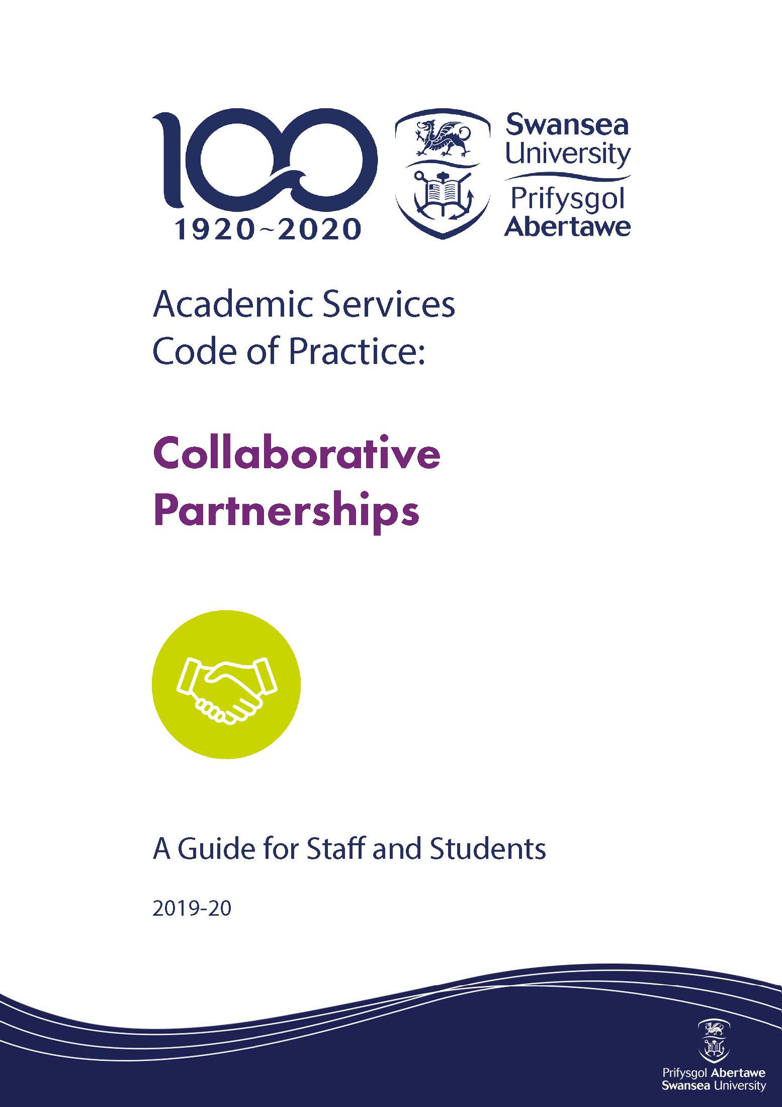 Code of Practice: Collaborative Partnerships